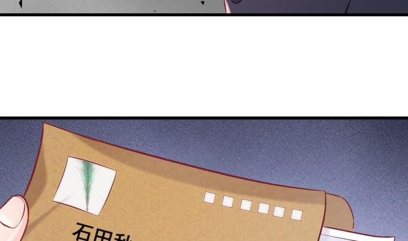 第20话 连环计
