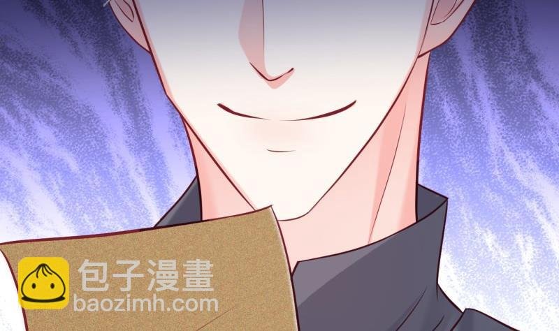 第20话 连环计
