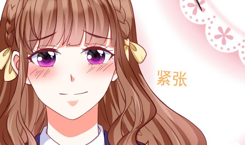 第22话 偷换设计