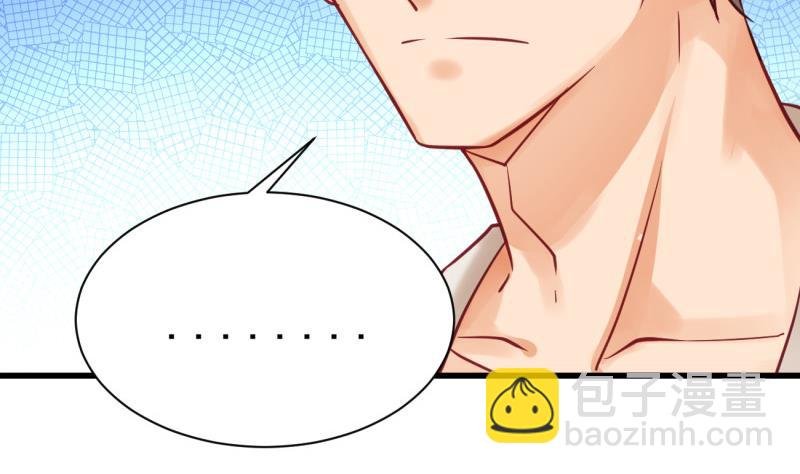 第22话 偷换设计