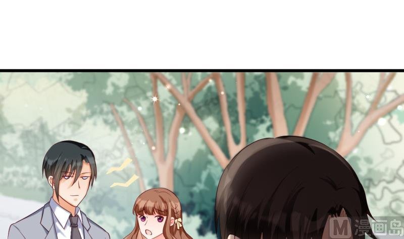 第22话 偷换设计