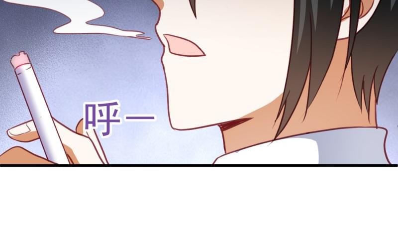 第23话 遭遇意外