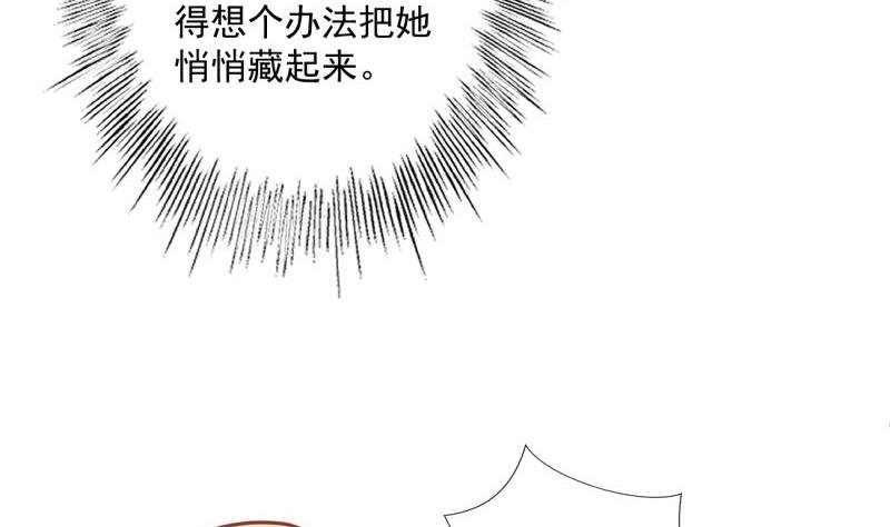 第24话 兄弟？！