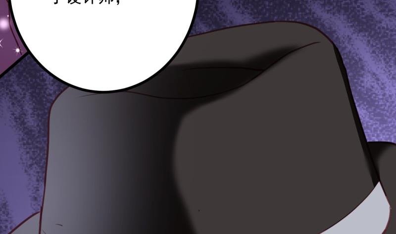第24话 兄弟？！