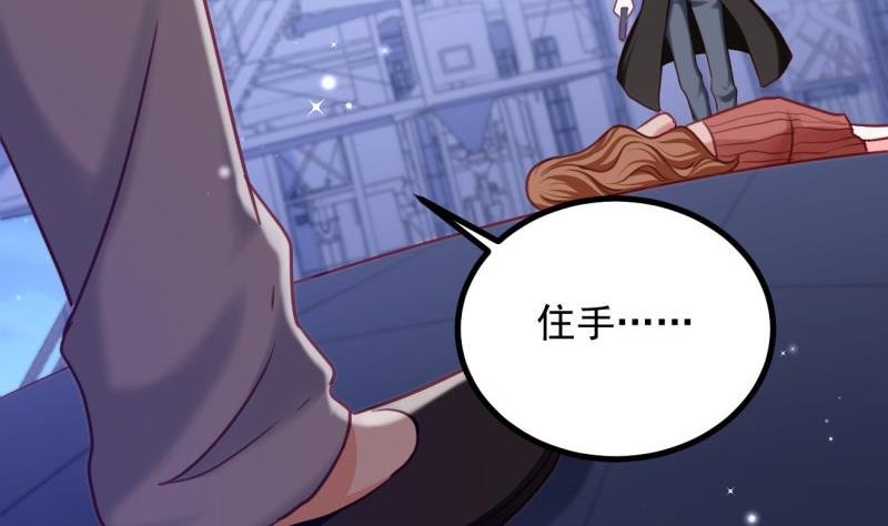 第24话 兄弟？！
