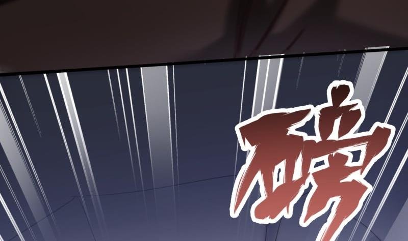 第24话 兄弟？！