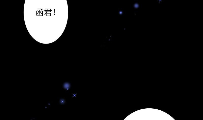 第25话 习武防身