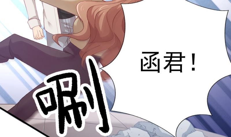 第25话 习武防身