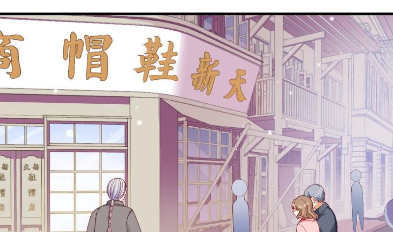 第27话 危机