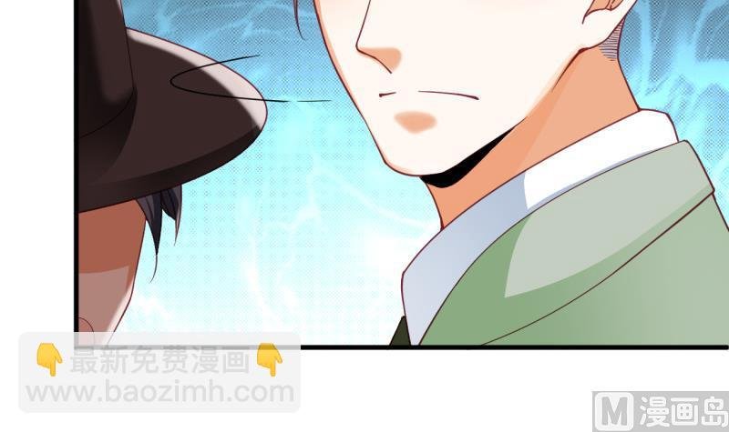 第27话 危机