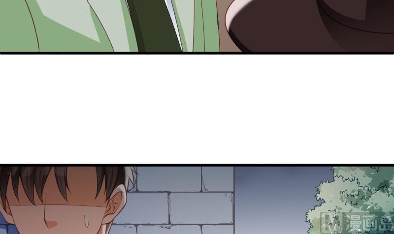 第27话 危机