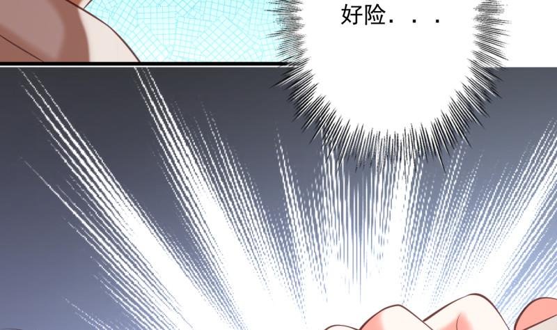 第27话 危机