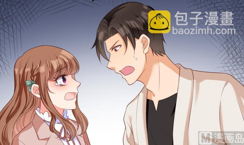 第27话 危机