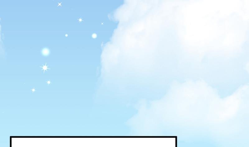 第27话 危机