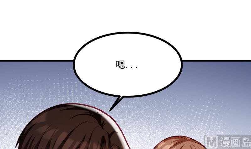 第28话 争吵