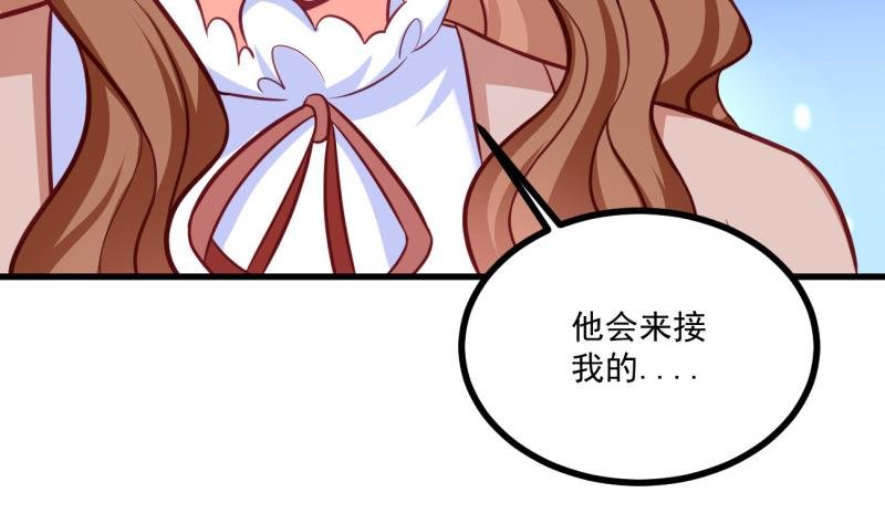 第28话 争吵