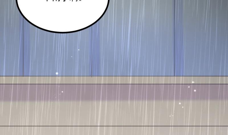 第29话 撒娇