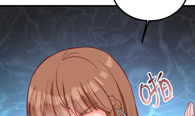 第29话 撒娇