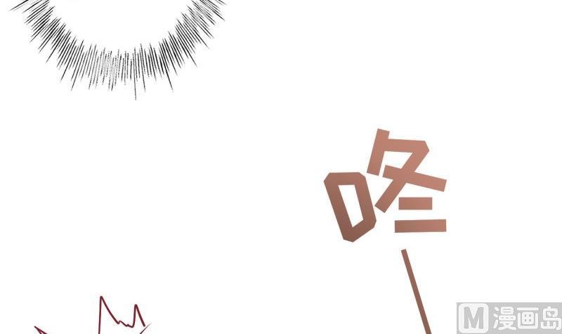 第29话 撒娇