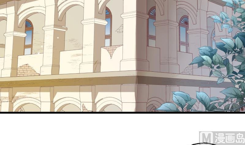 第3话 纵火之人