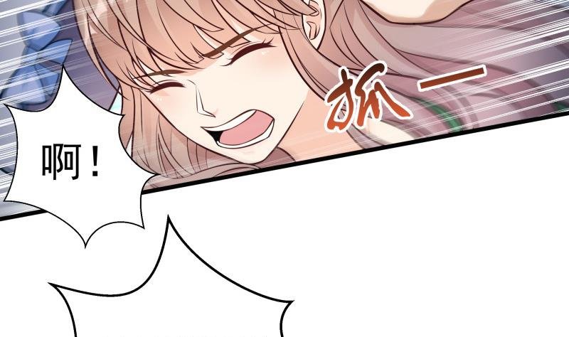 第3话 纵火之人