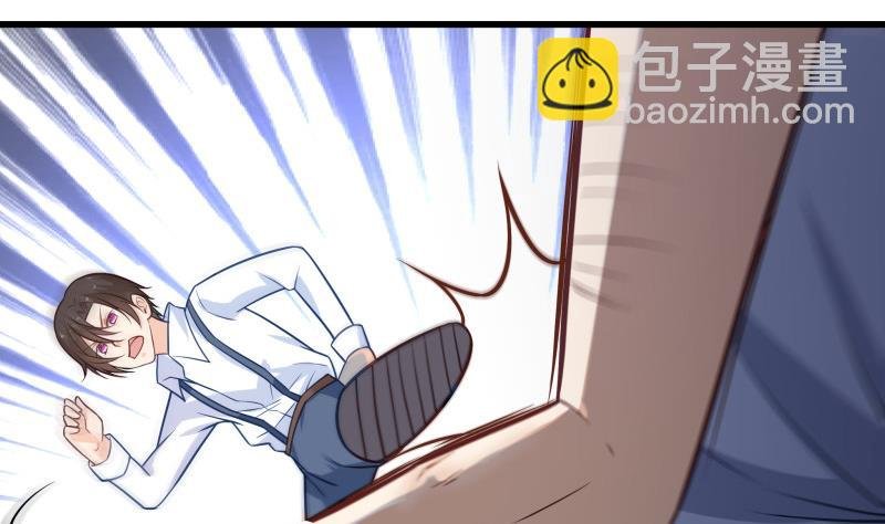 第3话 纵火之人