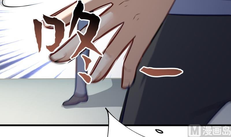 第3话 纵火之人