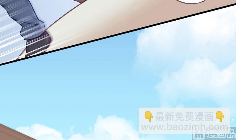 第3话 纵火之人