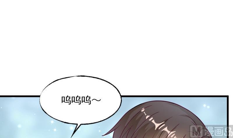 第3话 纵火之人