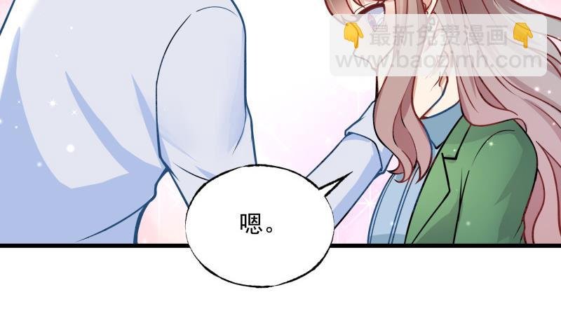 第3话 纵火之人