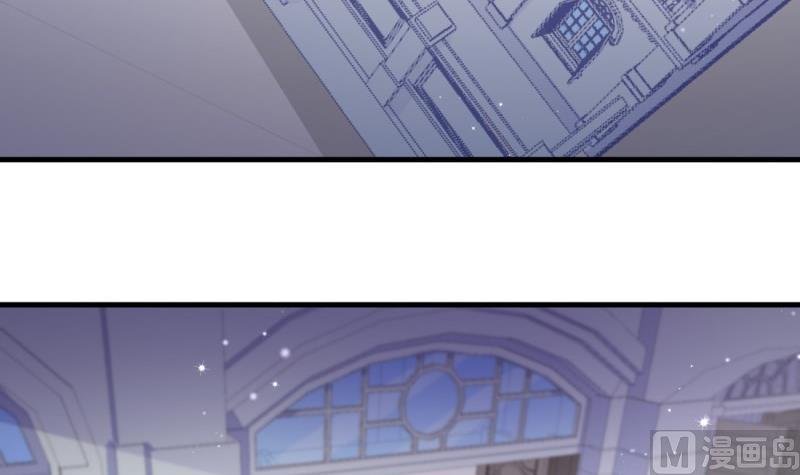 第30话 美男计？