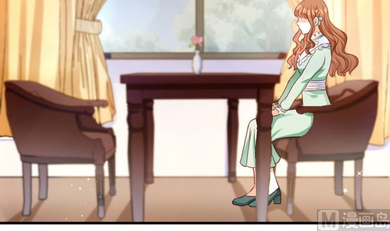 第30话 美男计？