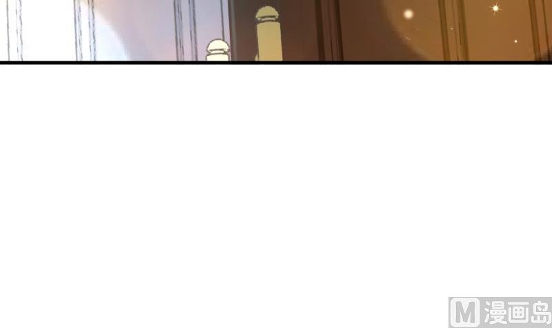 第30话 美男计？