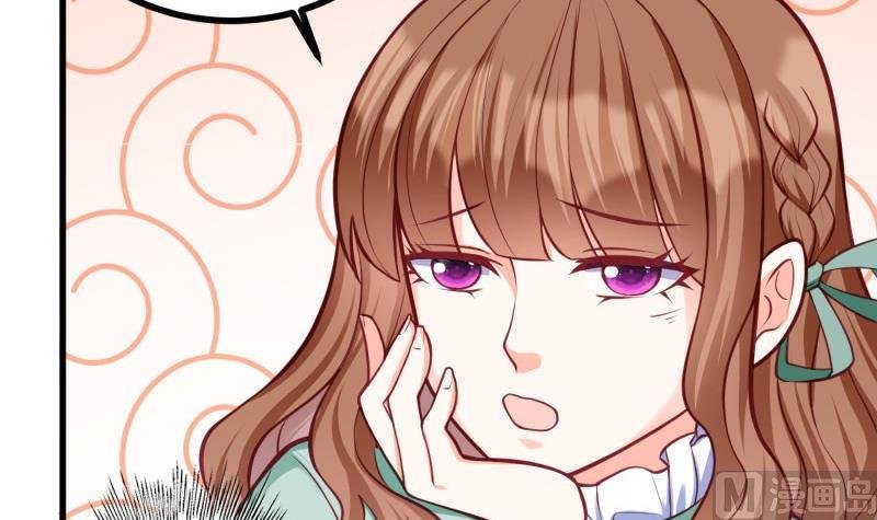 第31话 身心俱创