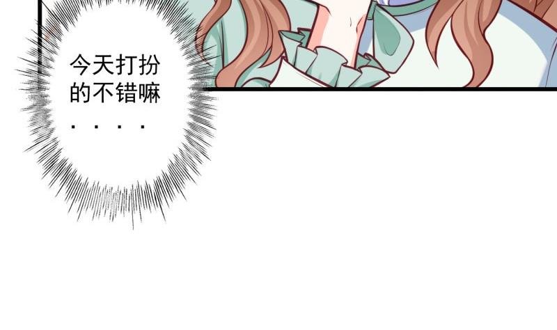第31话 身心俱创