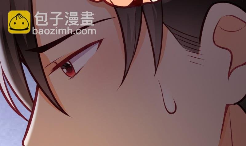 第31话 身心俱创