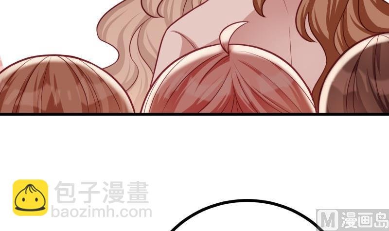 第33话 他是我的人