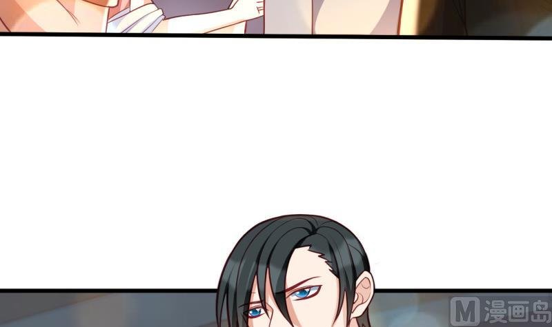 第35话 郎才女貌
