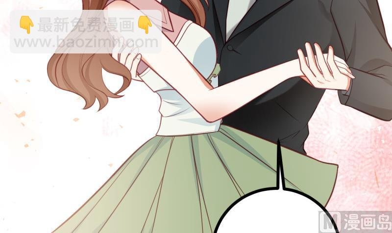 第35话 郎才女貌