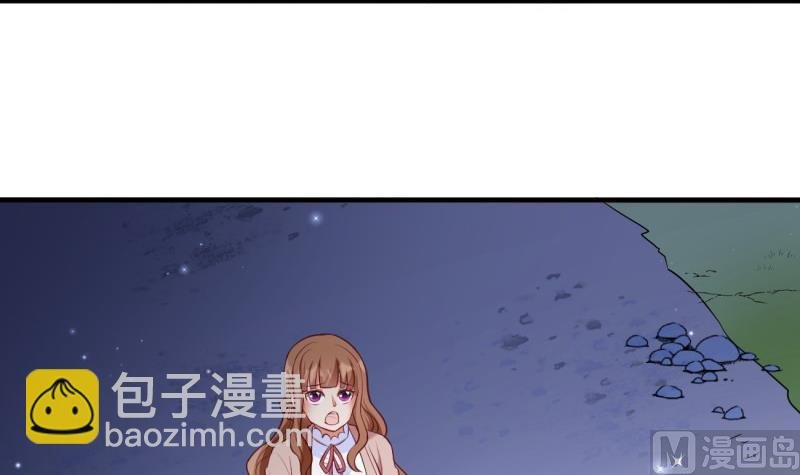 第39话 骗局