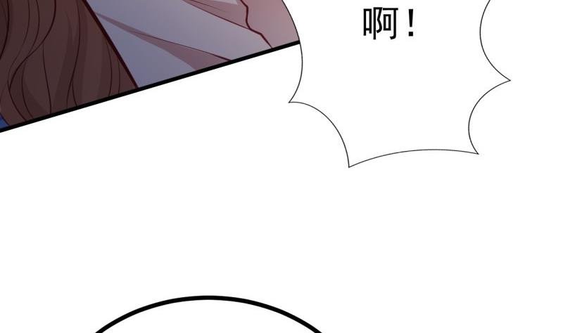 第39话 骗局