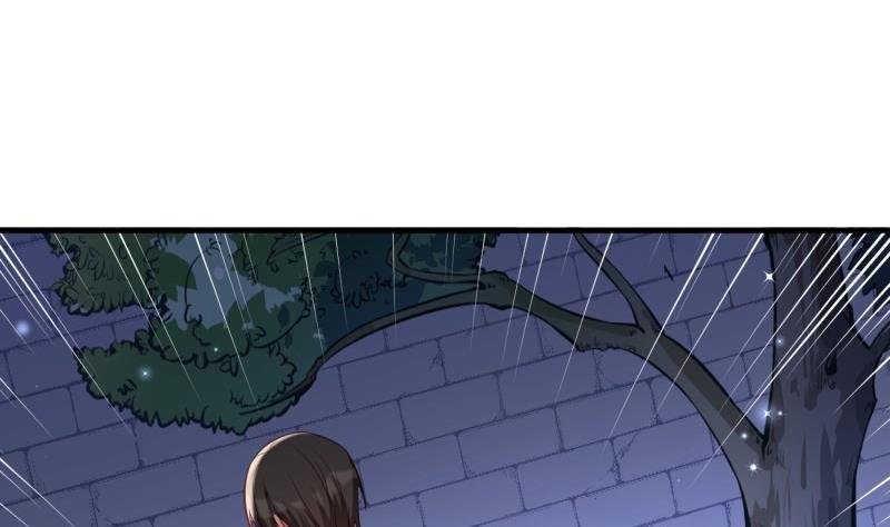 第39话 骗局