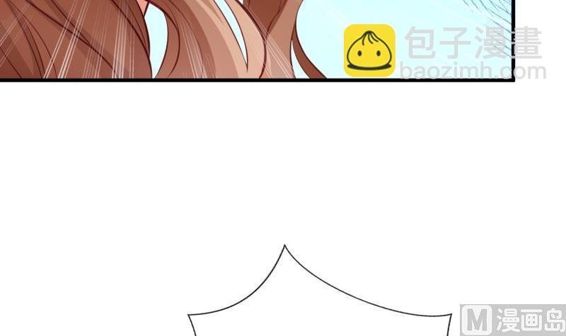 第39话 骗局