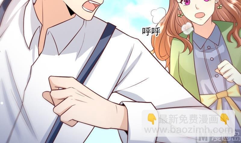第4话 街头唱歌的沈其西