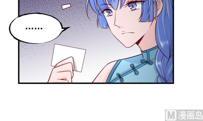 第4话 街头唱歌的沈其西