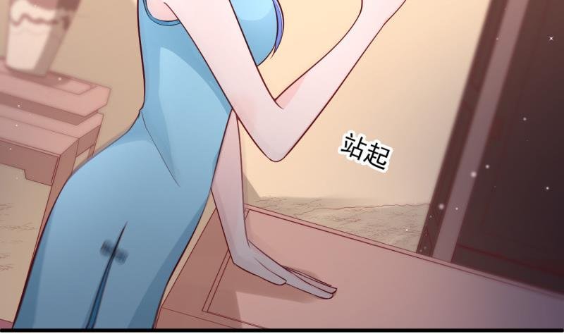 第4话 街头唱歌的沈其西
