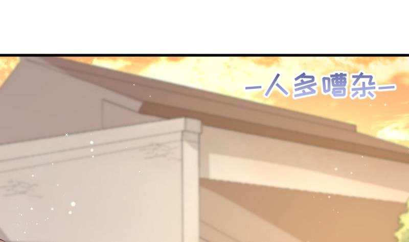第4话 街头唱歌的沈其西