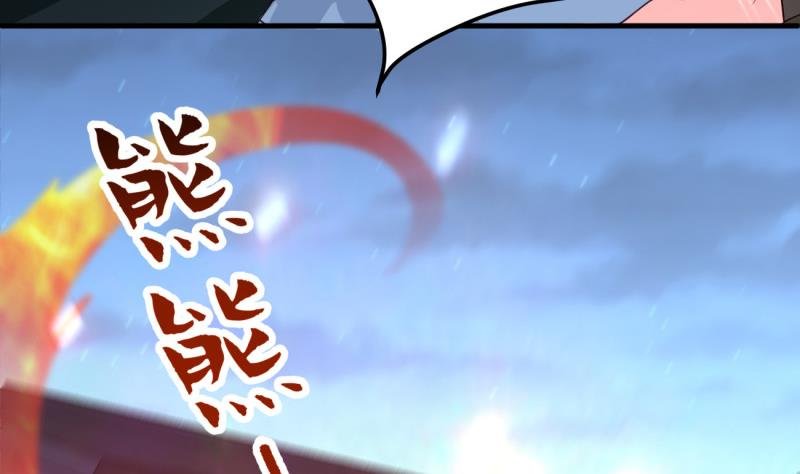 第4话 街头唱歌的沈其西