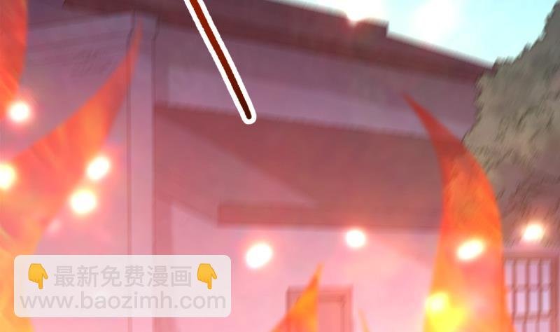 第4话 街头唱歌的沈其西