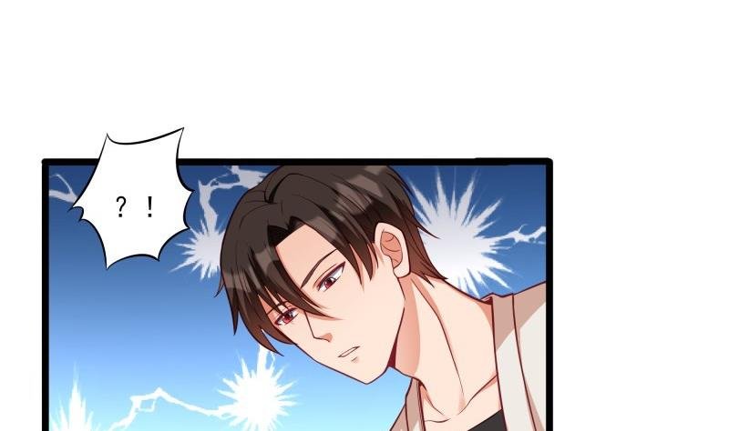 第41话 故意找茬